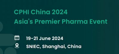 Our company will participate in the 22st CPHI exhibition booth No.E5A52 from June 19 to 21, 2024